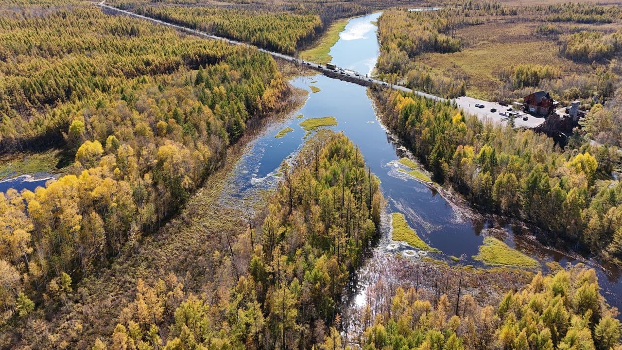 Fiume Shurangiyn